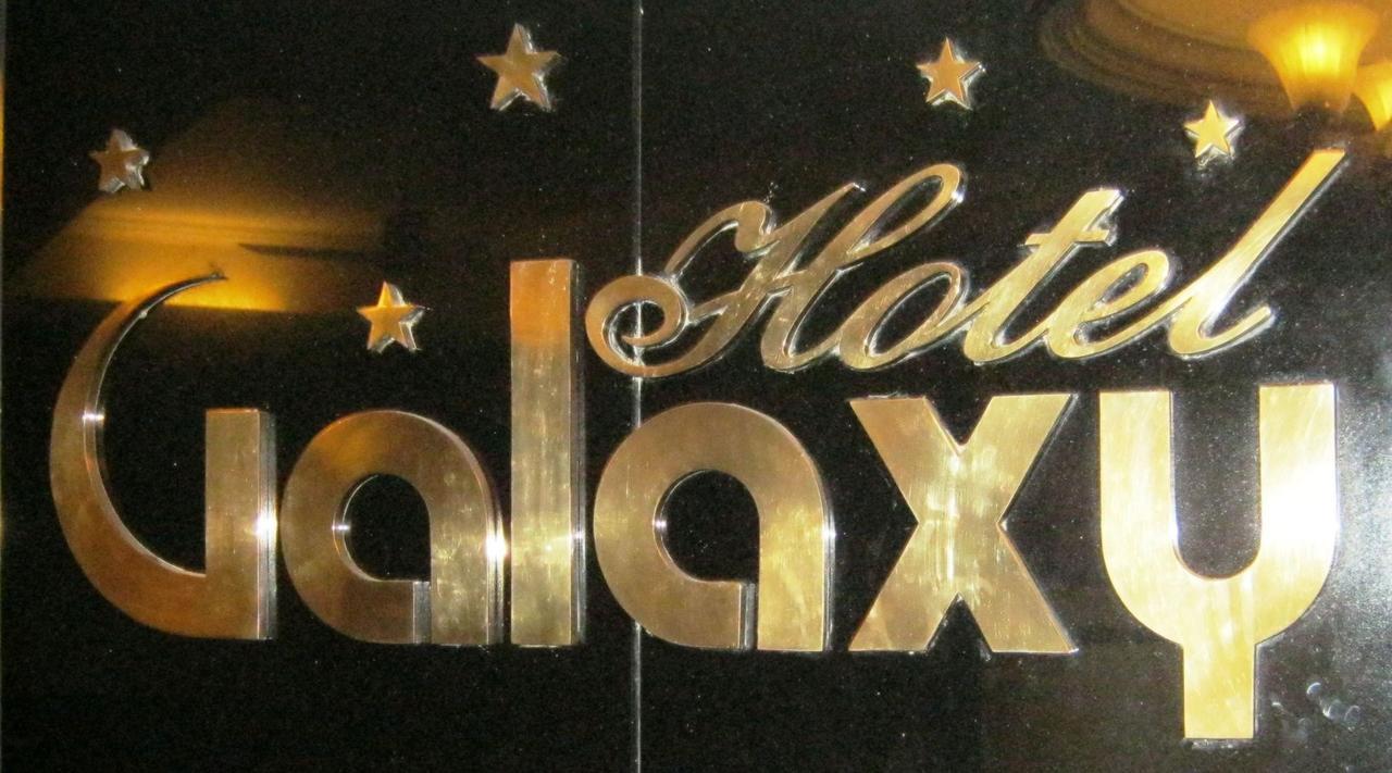 Hotel Galaxy 苏拉特 外观 照片